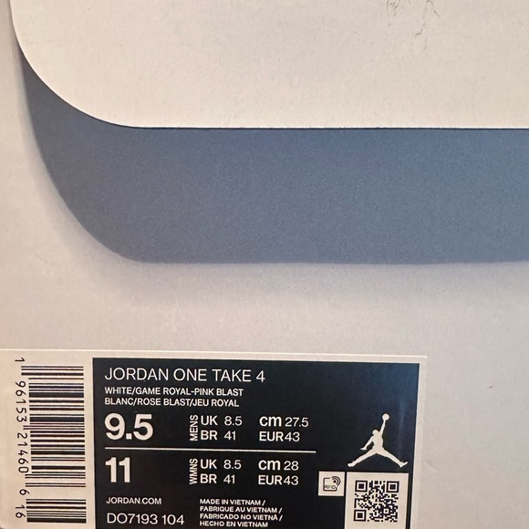 Nike Air Jordan - Picture 3 of 10